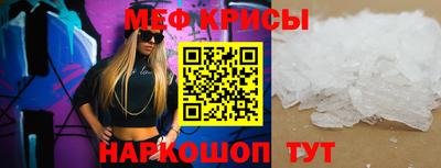 дмт Комсомольск-на-Амуре