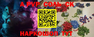 дмт Комсомольск-на-Амуре