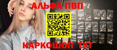 дмт Комсомольск-на-Амуре
