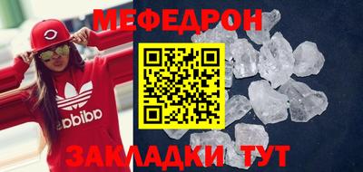 марки nbome Конаково