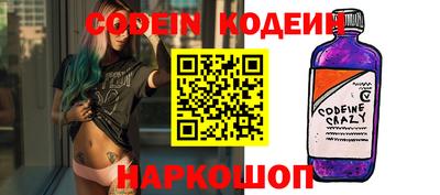 дмт Комсомольск-на-Амуре