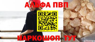 дмт Комсомольск-на-Амуре
