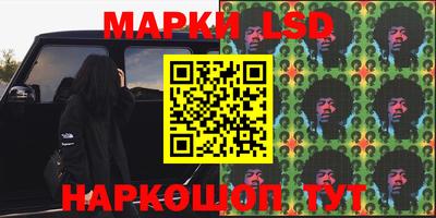 первитин Коммунар