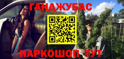 дмт Комсомольск-на-Амуре