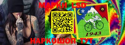 первитин Коммунар