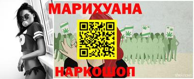 первитин Коммунар