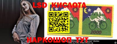 первитин Коммунар