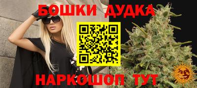 дмт Комсомольск-на-Амуре