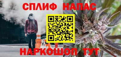 дмт Комсомольск-на-Амуре