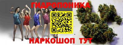 марки nbome Конаково