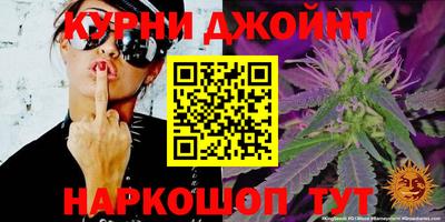 дмт Комсомольск-на-Амуре