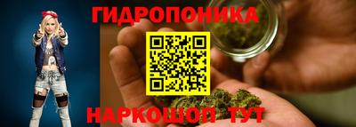 первитин Коммунар