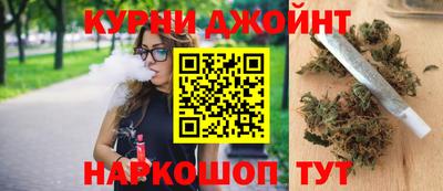 первитин Коммунар