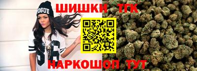 первитин Коммунар
