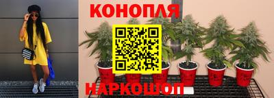 марки nbome Конаково