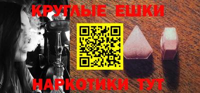 первитин Коммунар