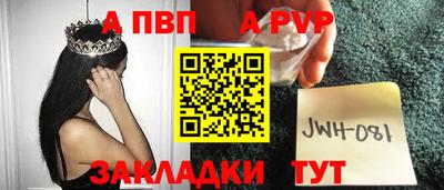 дмт Комсомольск-на-Амуре
