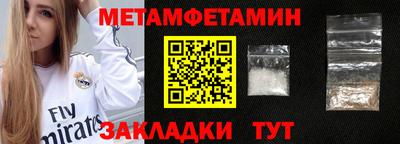 дмт Комсомольск-на-Амуре
