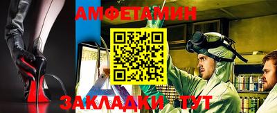 дмт Комсомольск-на-Амуре