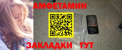 дмт Комсомольск-на-Амуре