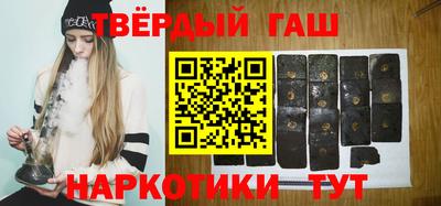 первитин Коммунар