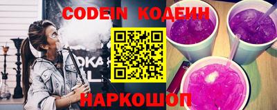 первитин Коммунар