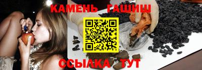 марки nbome Конаково