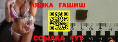 первитин Коммунар