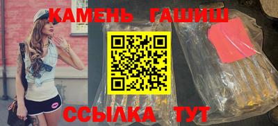 дмт Комсомольск-на-Амуре