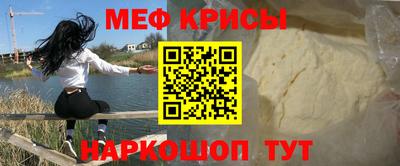 марки nbome Конаково