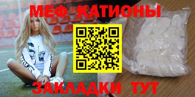 дмт Комсомольск-на-Амуре