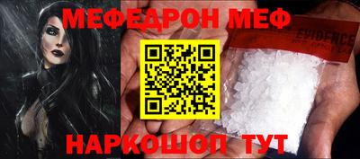 марки nbome Конаково