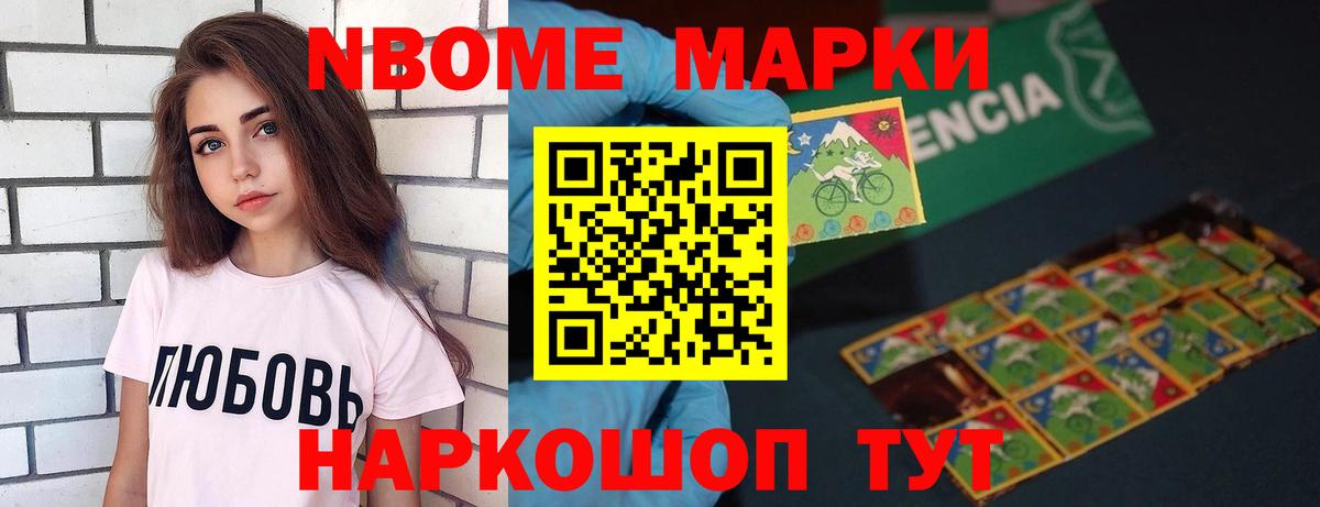 LSD-25 экстази ecstasy  Вход с VPN  Лсд 25 экстази ecstasy  Балашов 